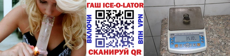 Все наркотики Каргат СОЛЬ Мефедрон Амфетамин МАРИХУАНА Гашиш