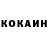 КЕТАМИН ketamine Fatosh Adola
