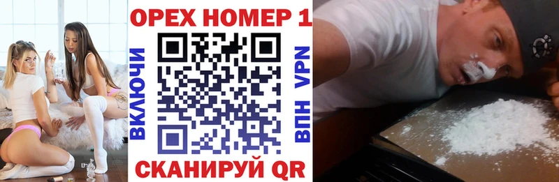 купить наркоту  Каргат  Кокаин Боливия 