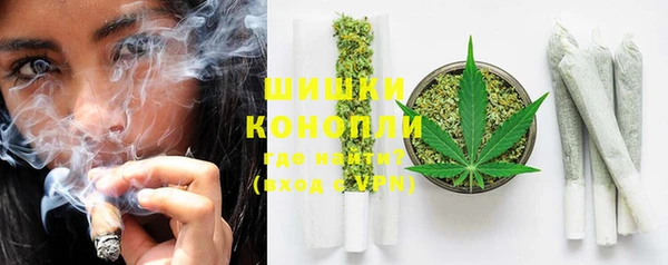 альфа пвп VHQ Зеленодольск