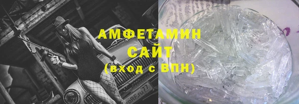 MDMA Иннополис
