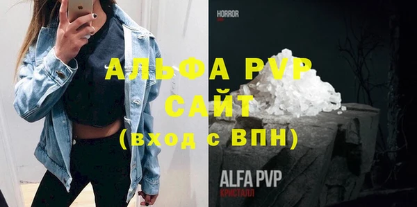 MDMA Иннополис