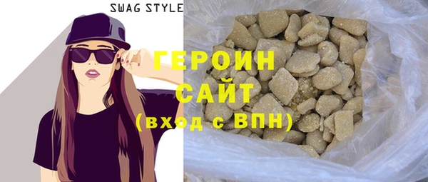 a pvp Инта