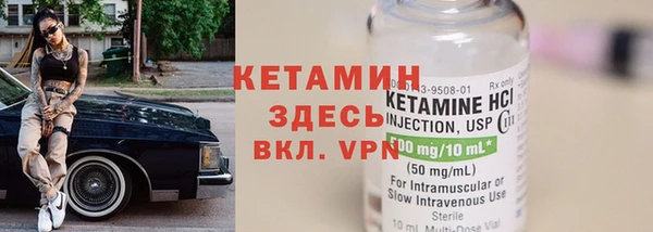 гашик Инсар
