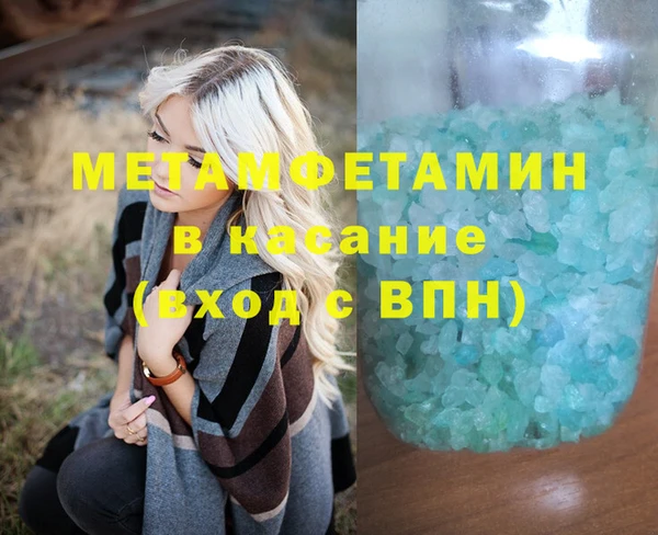a pvp Инта