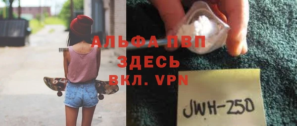 MDMA Иннополис