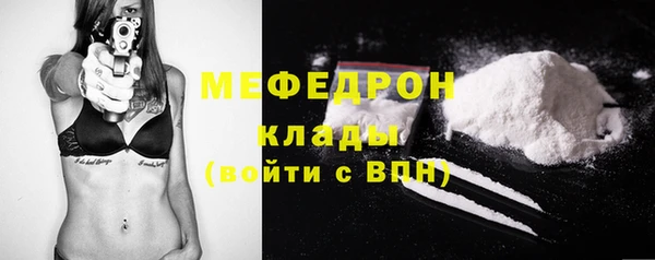 гашик Инсар