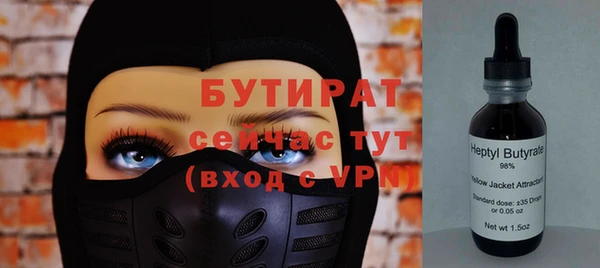 a pvp Инта