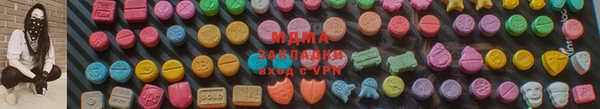 a pvp Инта