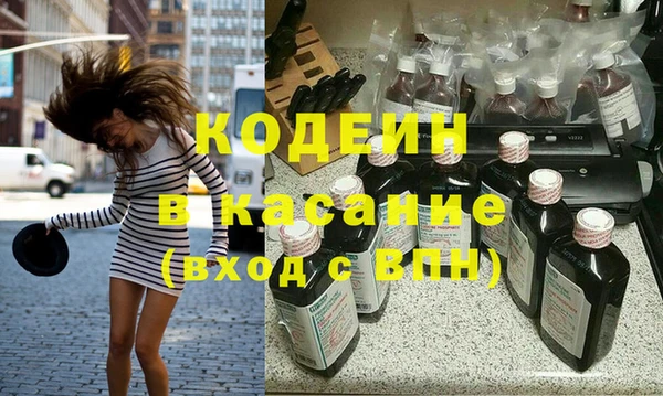 соль курить ск Янаул
