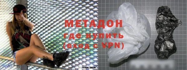a pvp Инта