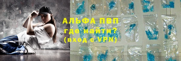 MDMA Иннополис