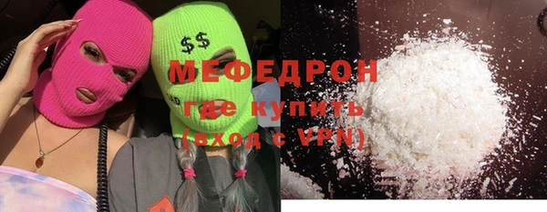 MDMA Иннополис