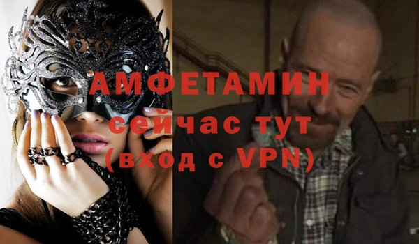 MDMA Иннополис