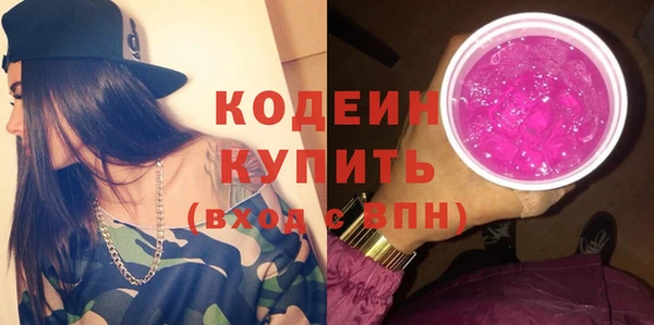 соль курить ск Янаул