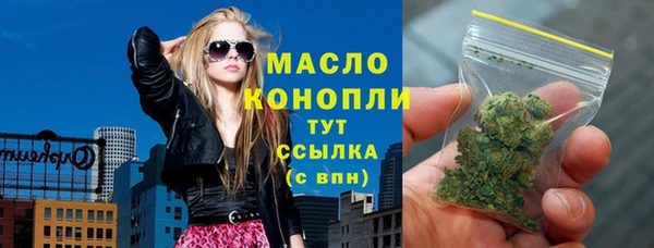 стаф Зерноград
