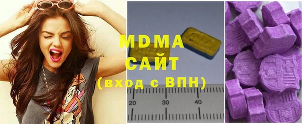 a pvp Инта