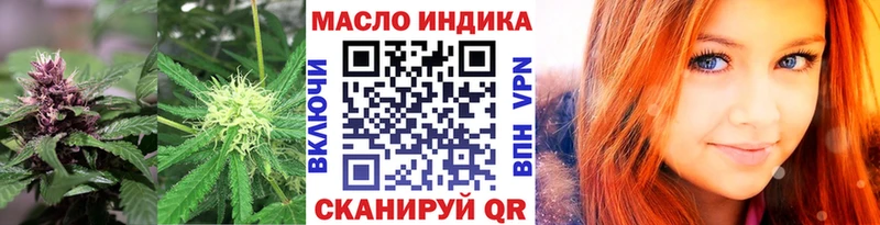 что такое наркотик  Каргат  Дистиллят ТГК гашишное масло 